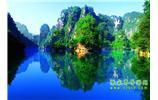 湘西風(fēng)情：張家界、天子山、寶峰湖/黃龍洞、鳳凰古城、南長城、奇梁洞 四日游