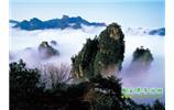 長(zhǎng)沙往返張家界、天子山、寶峰湖/黃龍洞、鳳凰古城 五日游