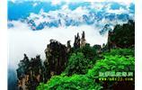 春節(jié)期間 張家界旅游:金鞭溪、天子山、十里畫廊精華三日游
