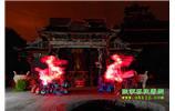 春節(jié)期間：張家界、土家風情園、萬福溫泉兩人成團精品游