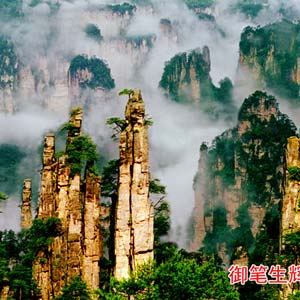 休閑自駕A線：張家界、天子山、寶峰湖或黃龍洞兩晚三日游