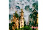 五一熱賣特價：張家界、天子山、阿凡達(dá)精華兩日游